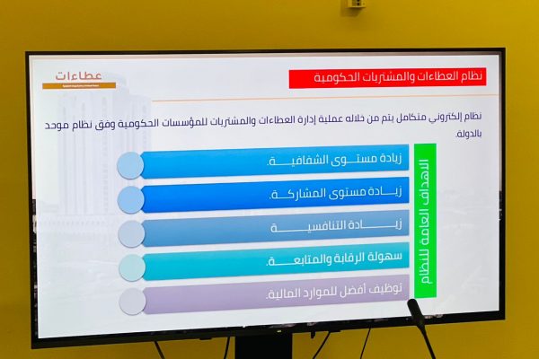 317764207_509327584563735_2033495245711940333_n