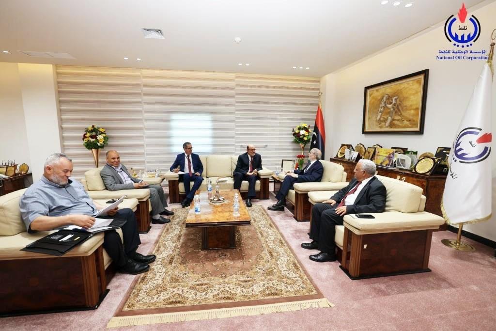 The National Strategy for the Development of the Oil and Gas Sector in Libya
