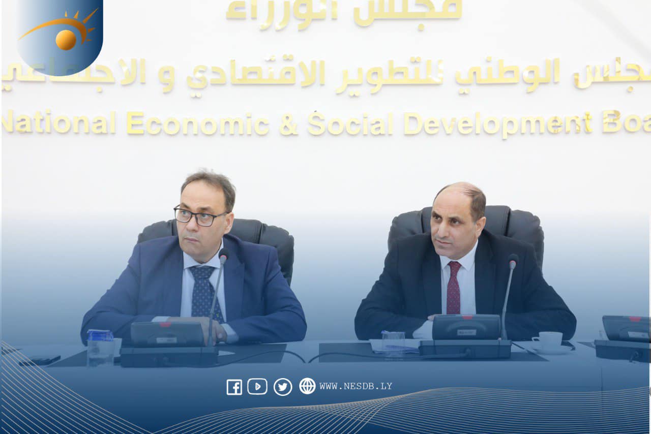 The General Director of the National Economic and Social Development Board convened the first meeting of the Libyan Health Insurance Study Team at the Board’s headquarters, as per his decision