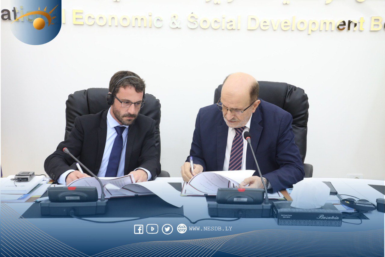 Cooperative agreement between the National Economic and Social Development Board and the French Experts Foundation