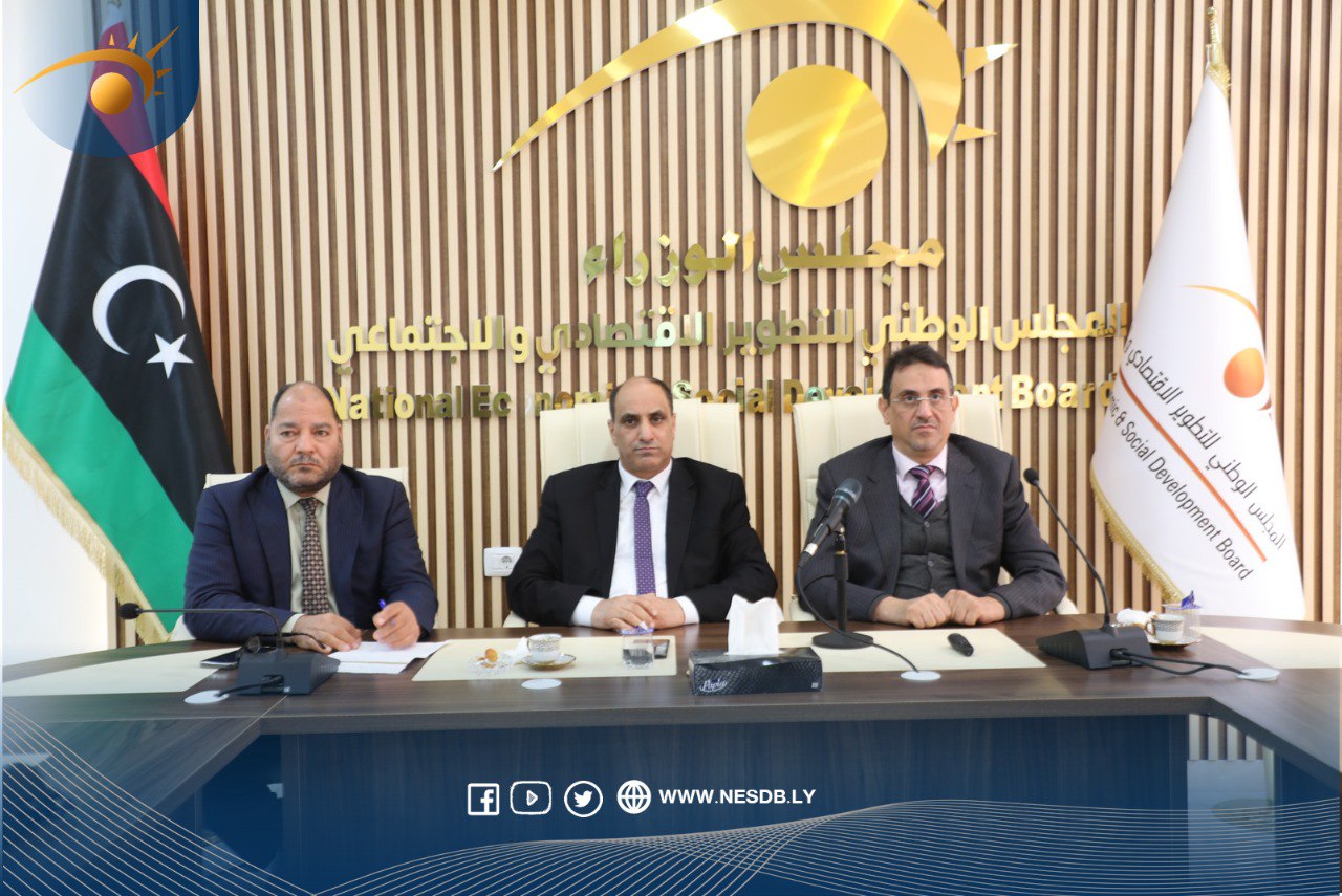 A scientific meeting was held between the Libyan Association for Quality and Excellence, the Libyan Authority for Scientific Research, and the National Economic and Social Development Board.
