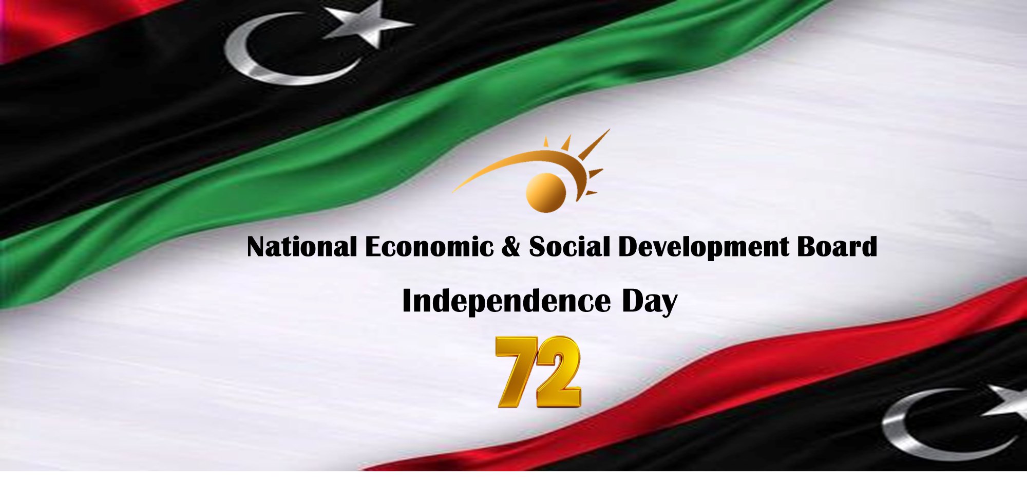 72nd Independence Day