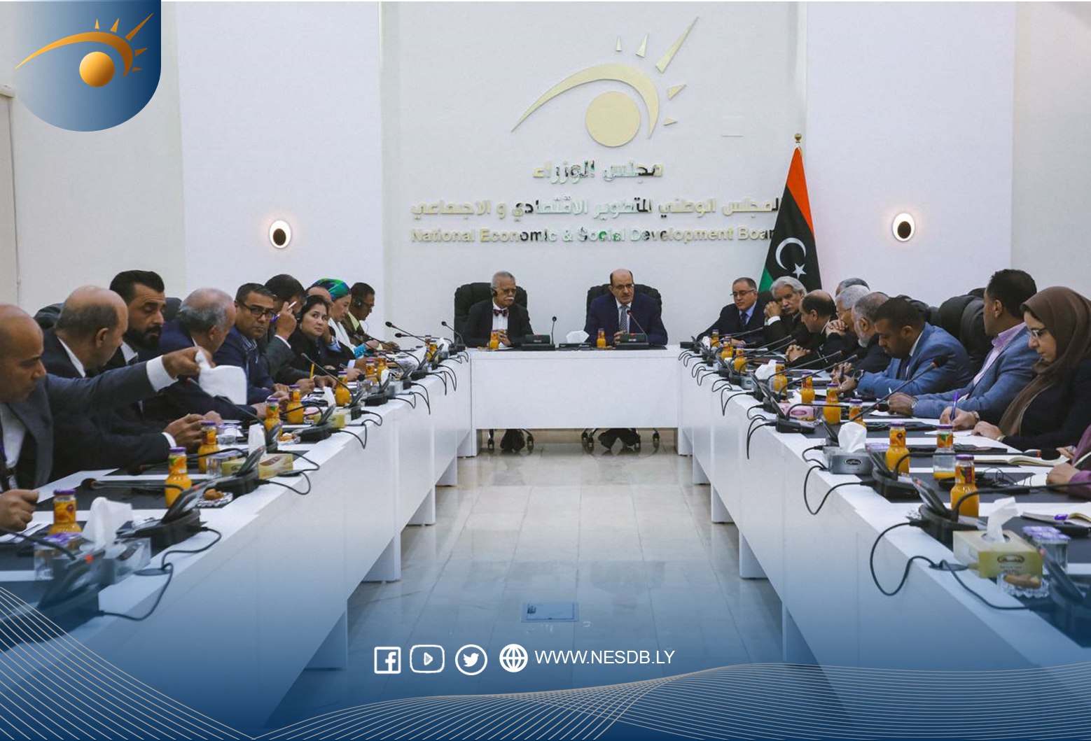 Libyan-Malaysian meetings series continues towards achieving a comprehensive national vision