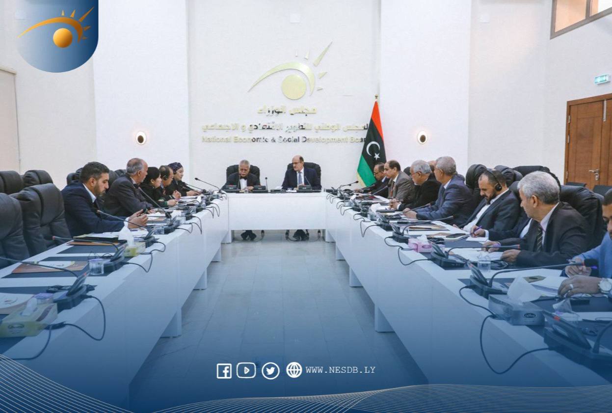 Expanding international cooperation opportunities in the field of training for Libyan colleges and technical institutes