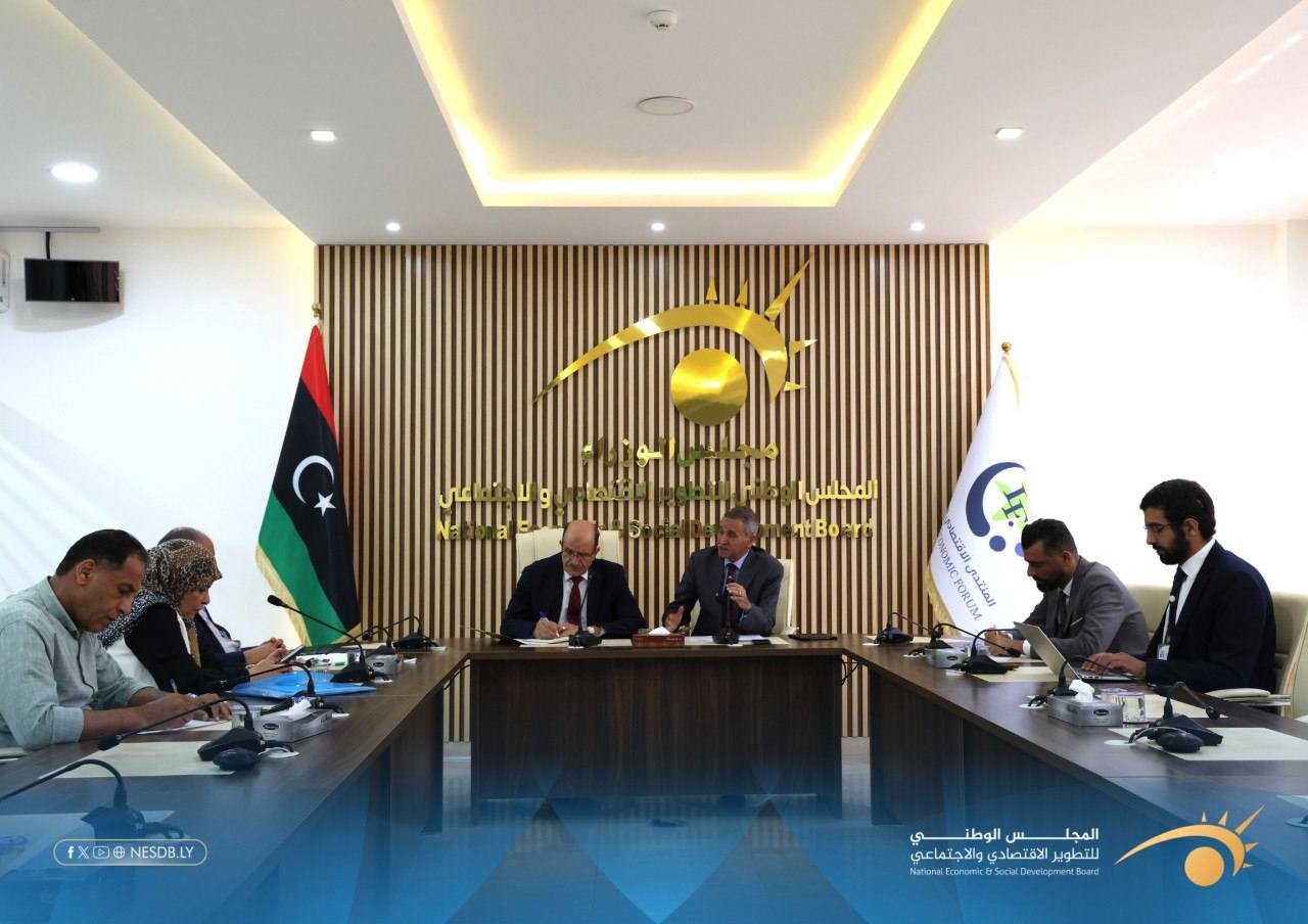 متابعة مدير عام المجلس لأعمال فريق مواءمة السياسات الاقتصادية