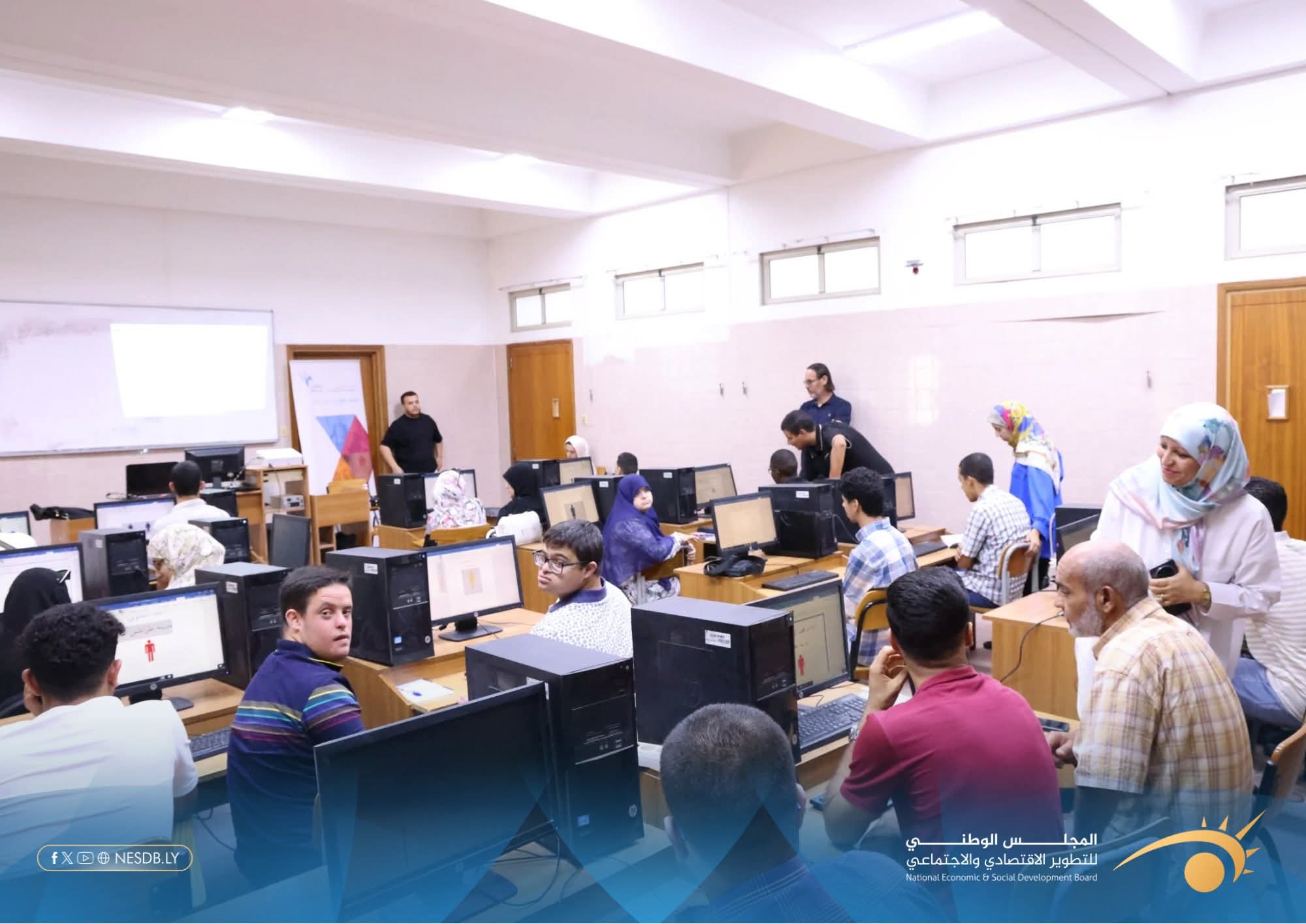 البرنامج الوطني لتمكين الشباب الليبي ينطلق في نسخته الثالثة لتأهيل ودمج ذوي الإعاقة في سوق العمل.