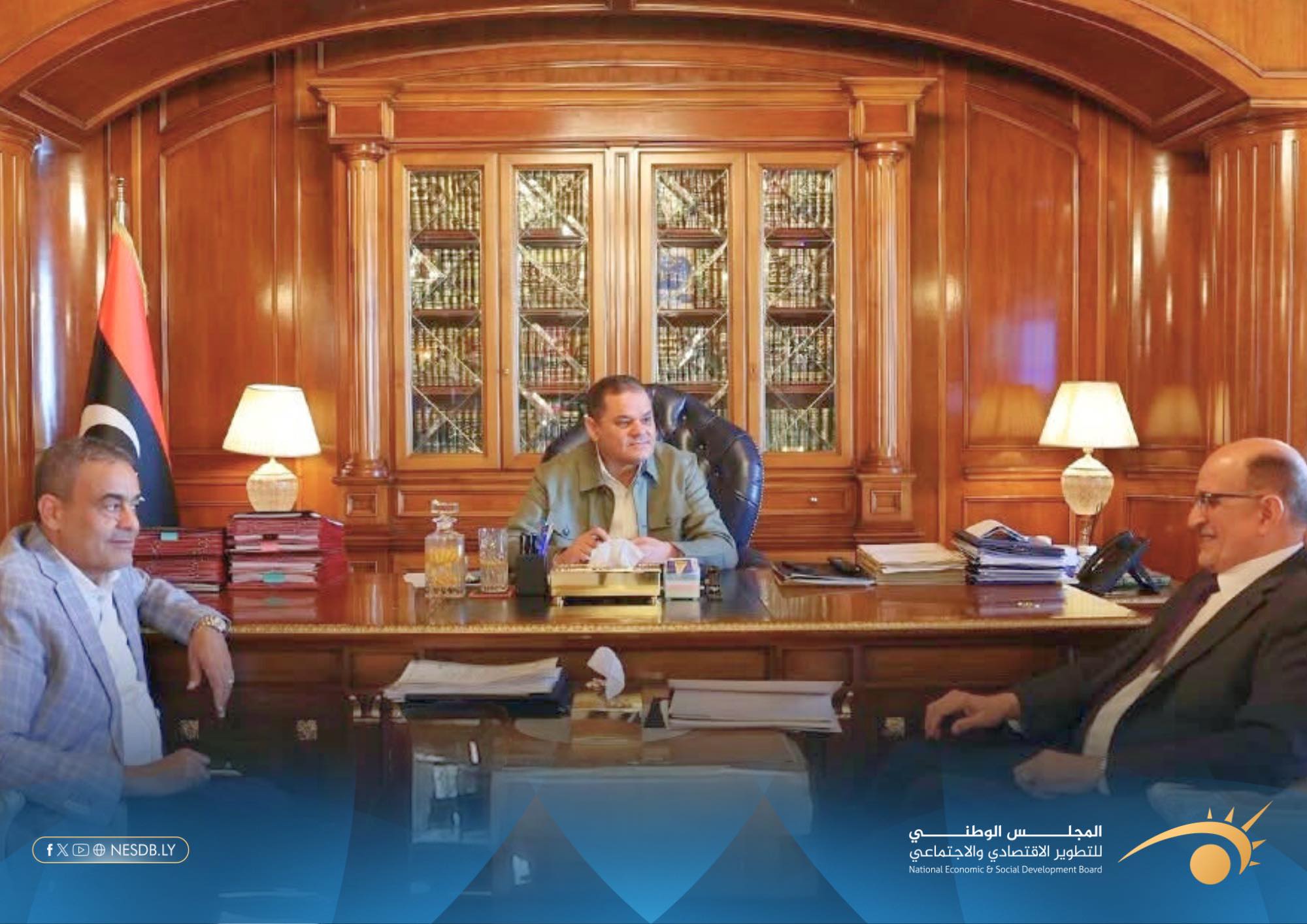 رئيس الحكومة يتابع أعمال المجلس الوطني للتطوير الأقتصادي والأجتماعي.