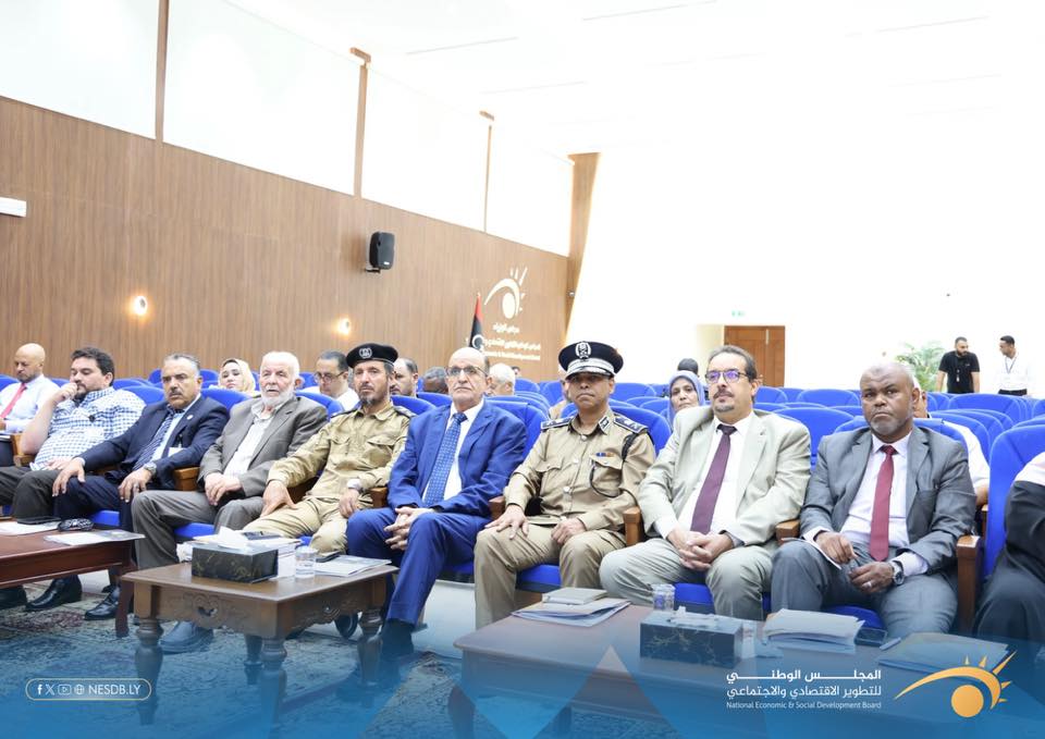 المجلس ينظم ورشة عمل لاستعراض نتائج دراسـة التقرير الإحصائي عن الجريمة في ليبيا.