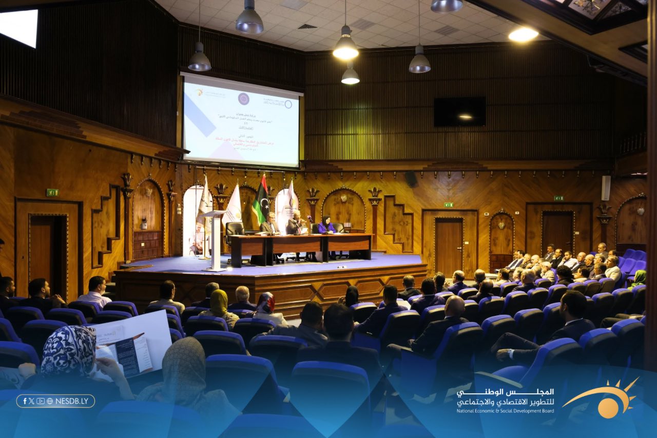 نظما المجلس الوطني للتطوير الاقتصادي والاجتماعي و مجلس التخطيط الوطني ورشة عمل حول مشروع قانون تنظيم العمل الدبلوماسي والقنصلي في ليبيا