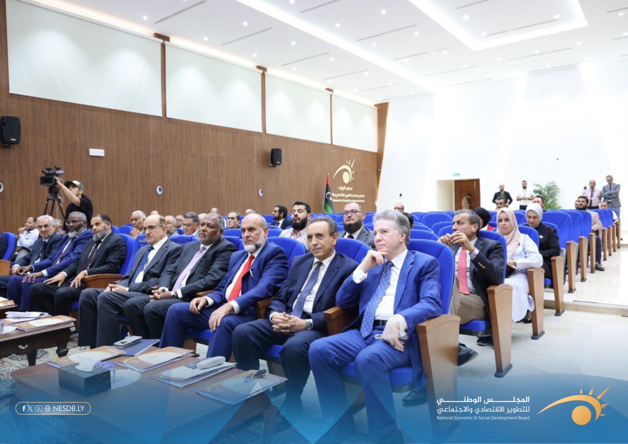 نظم المجلس الوطني للتطوير الأقتصادي والأجتماعي حوارية بعنوان : موائمة السياسات الأقتصادية