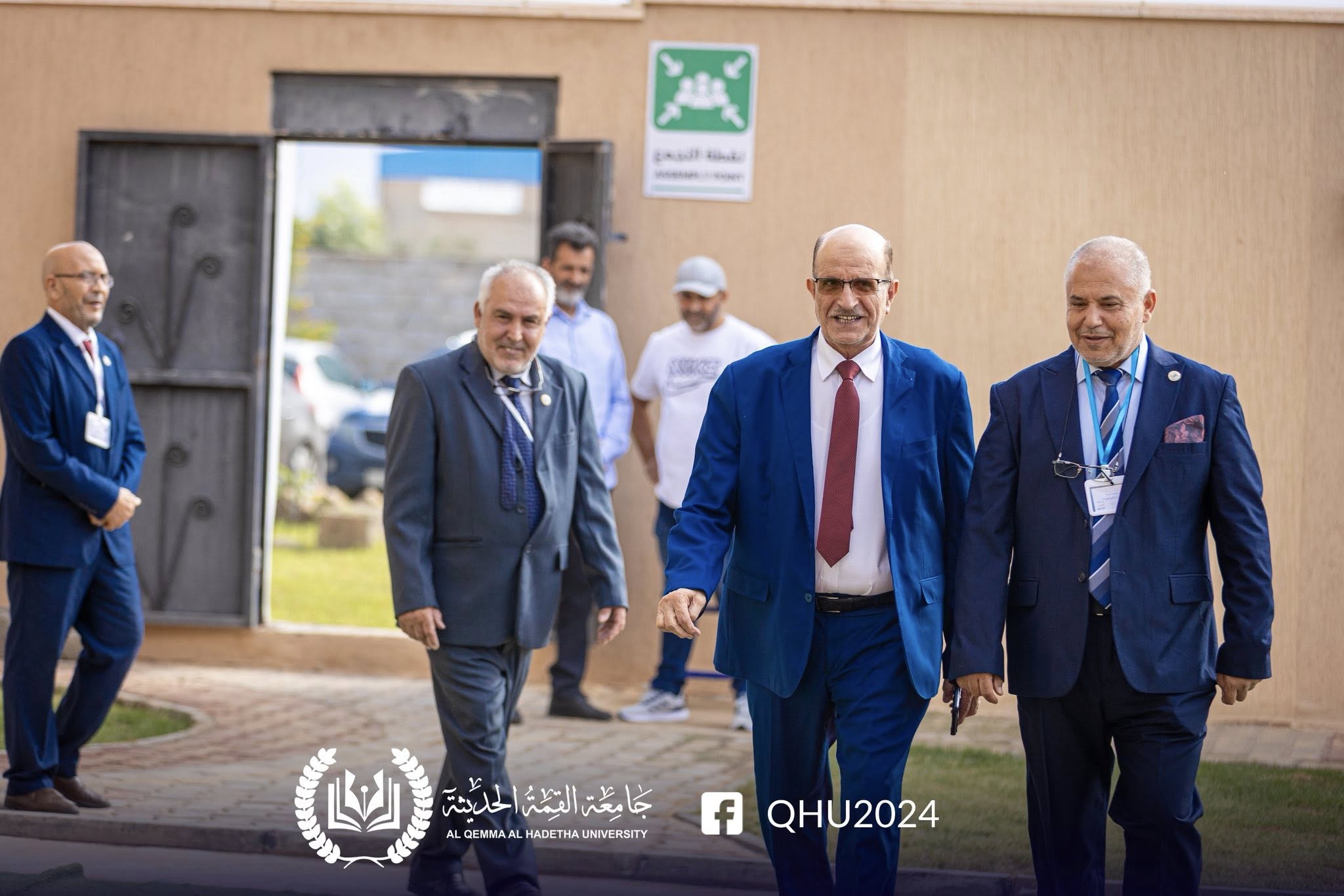 مدير عام المجلس يشارك في انطلاقةالمؤتمر العلمي الدولي الأول لإدارة الأزمات والحد من مخاطرها بجامعة القمة الحديثة