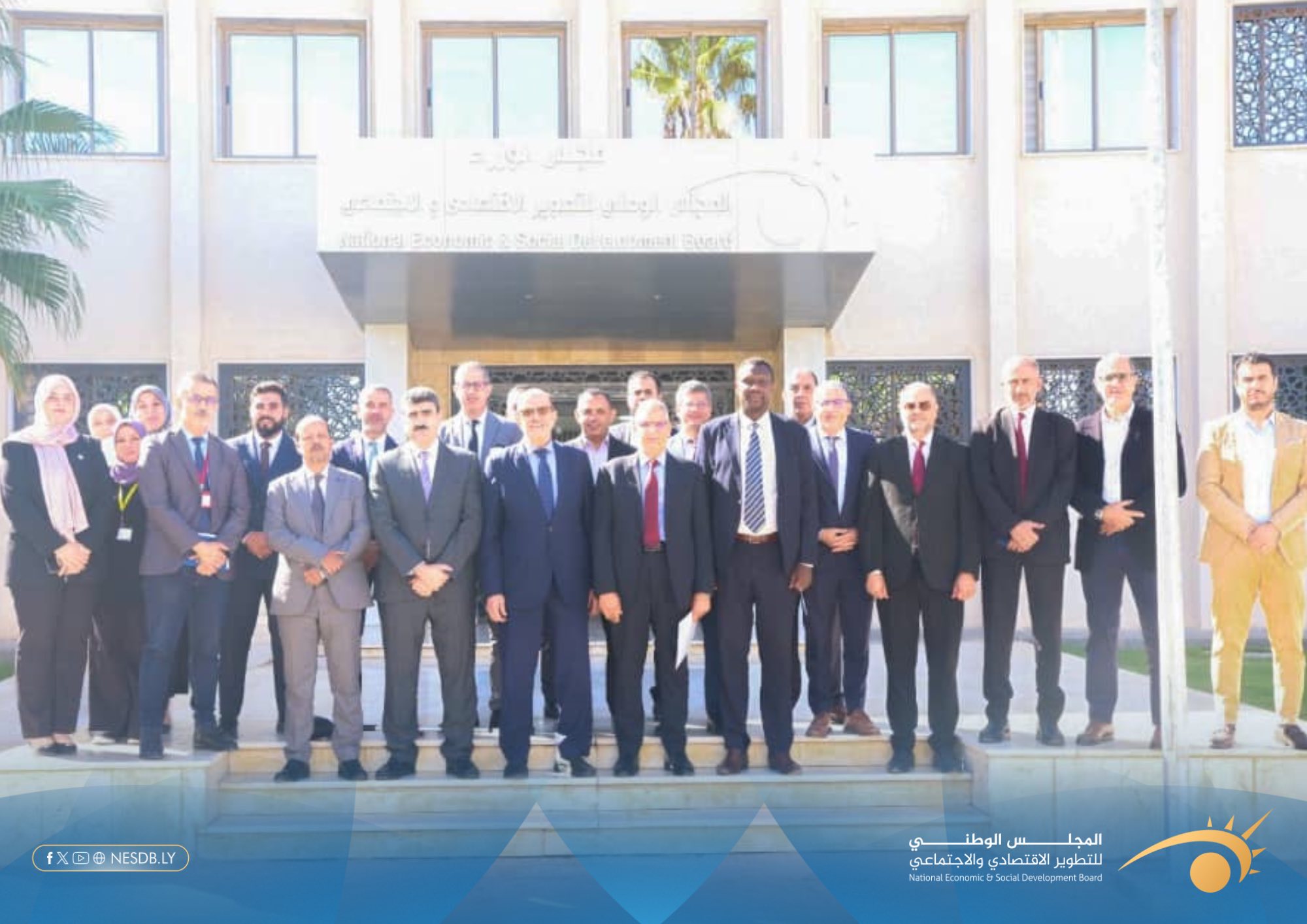 إطلاق ورشة عمل مشروع المساعدة الفنية لاستراتيجية الأمن الغذائي الوطني