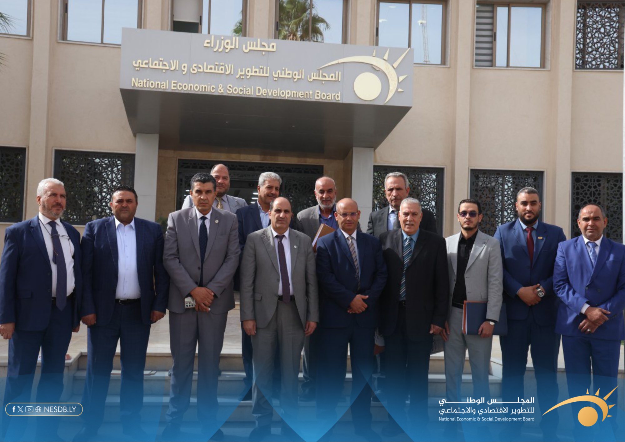 أولويات البحث العلمي والدراسات العليا”حوارية معمقة تضع خارطة طريق لتوطين المعرفة في ليبيا.