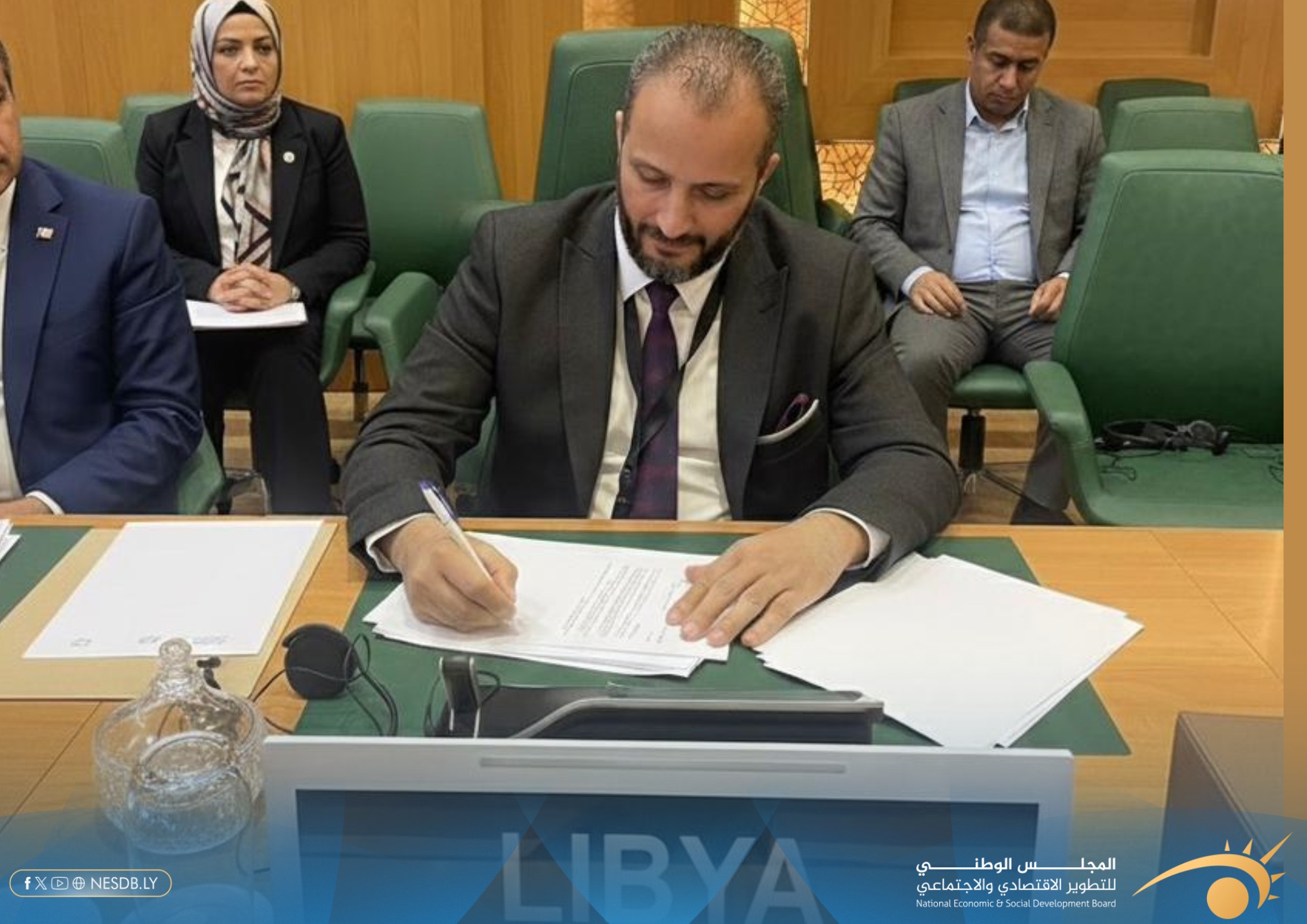 مساهمة المجلس في صياغة برنامج العمل العشري لمنظمة التعاون الإسلامي.