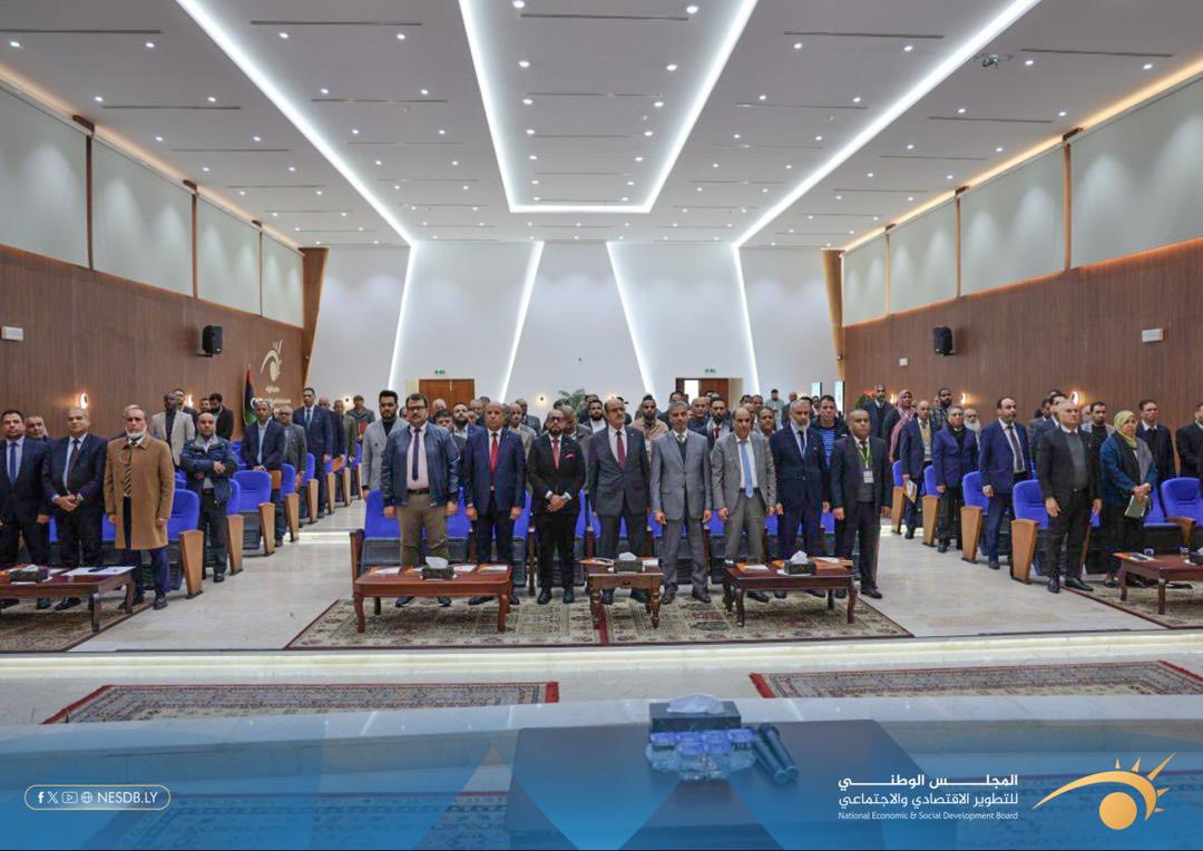 انطلاق المؤتمر العلمي التاسع لكلية الاقتصاد بجامعة المرقب المجلس الوطني للتطوير الاقتصادي والاجتماعي، تحت شعار “التنويع الاقتصادي: رؤى واستراتيجيات”.