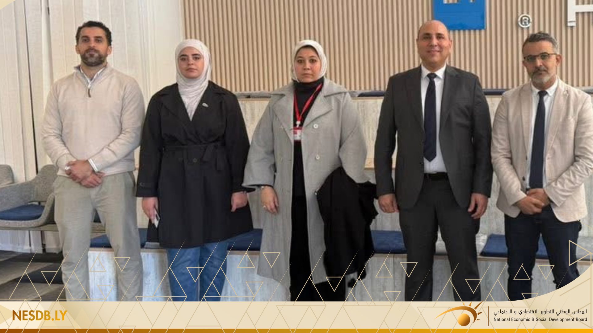 لقاء تنسيقي لوضع أسس شراكة استراتيجية لدعم ريادة الأعمال والأمن الغذائي