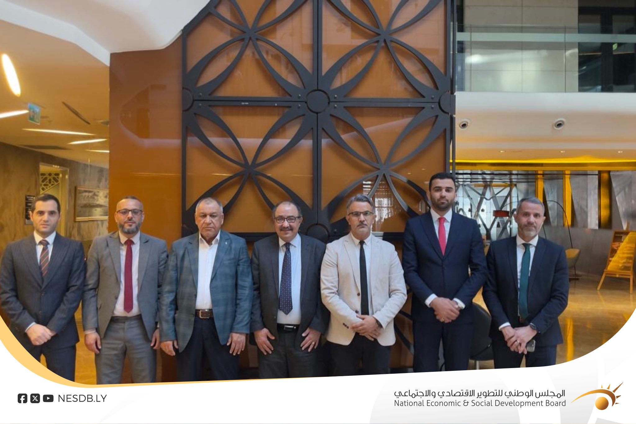 تحليل السلة الغذائية والاستجابة القطاعية في مجال الأمن الغذائي ضمن أولويات المجلس