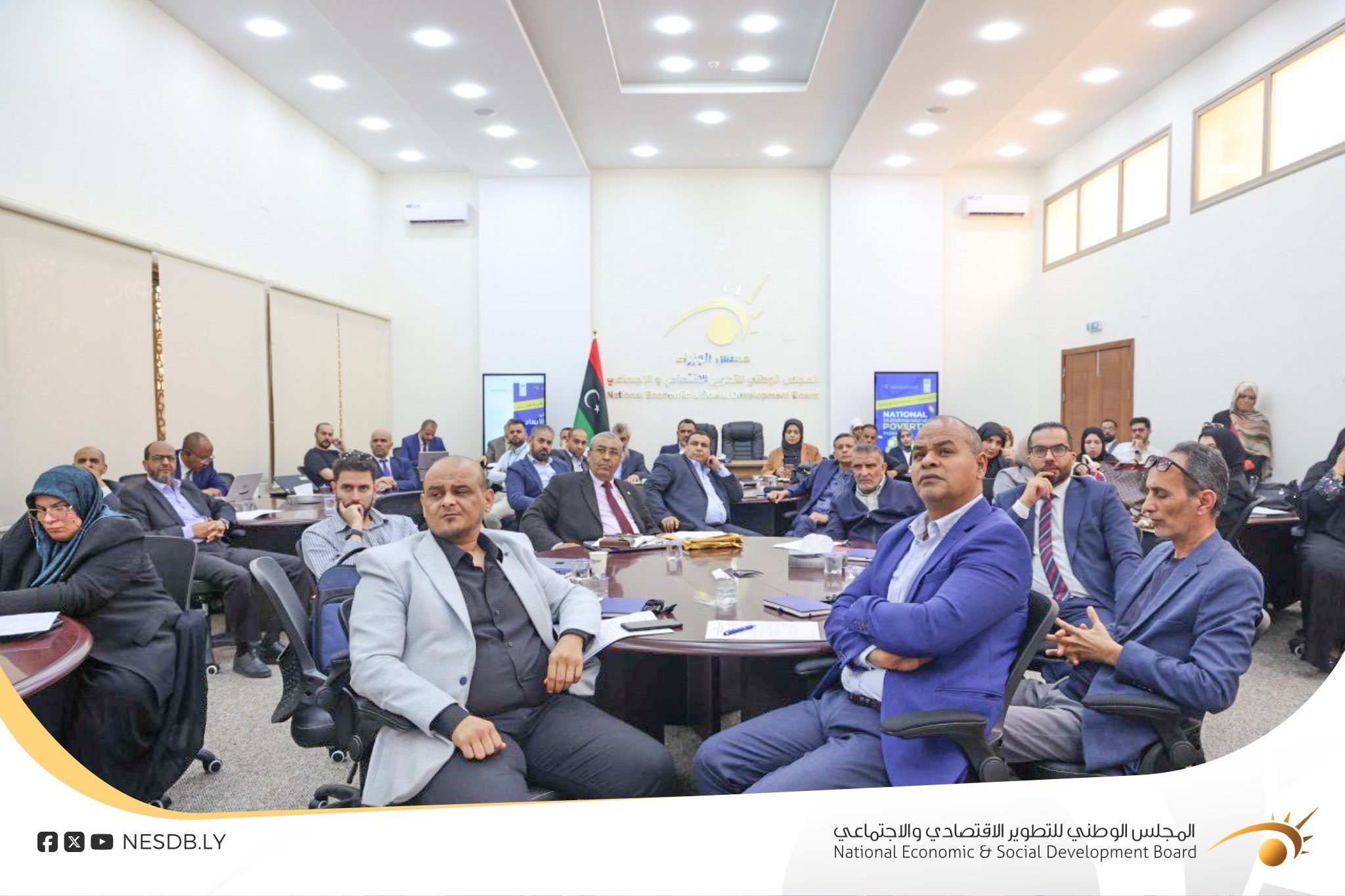 المجلس و برنامج الأمم المتحدة الإنمائي يفتتحان ورشة عمل حول الفقر متعدد الأبعاد بمشاركة واسعة من القطاعات الليبية.