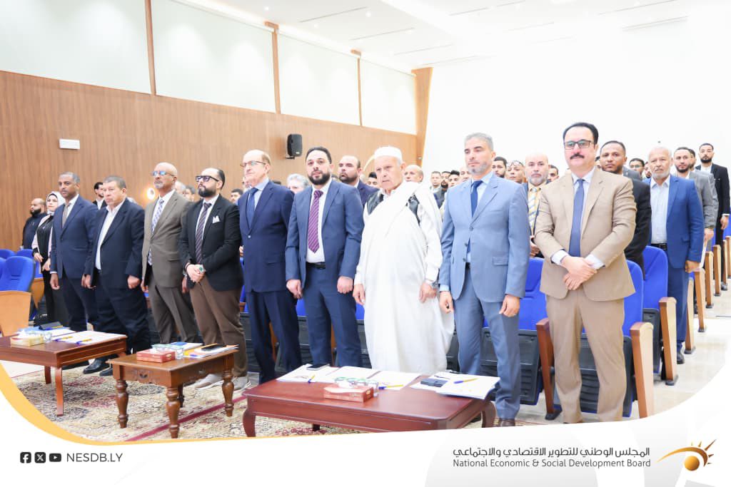 مراسم إعلان الخطة الاستراتيجية لجهاز مكافحة الجرائم المالية وتوقيع اتفاقية تعاون