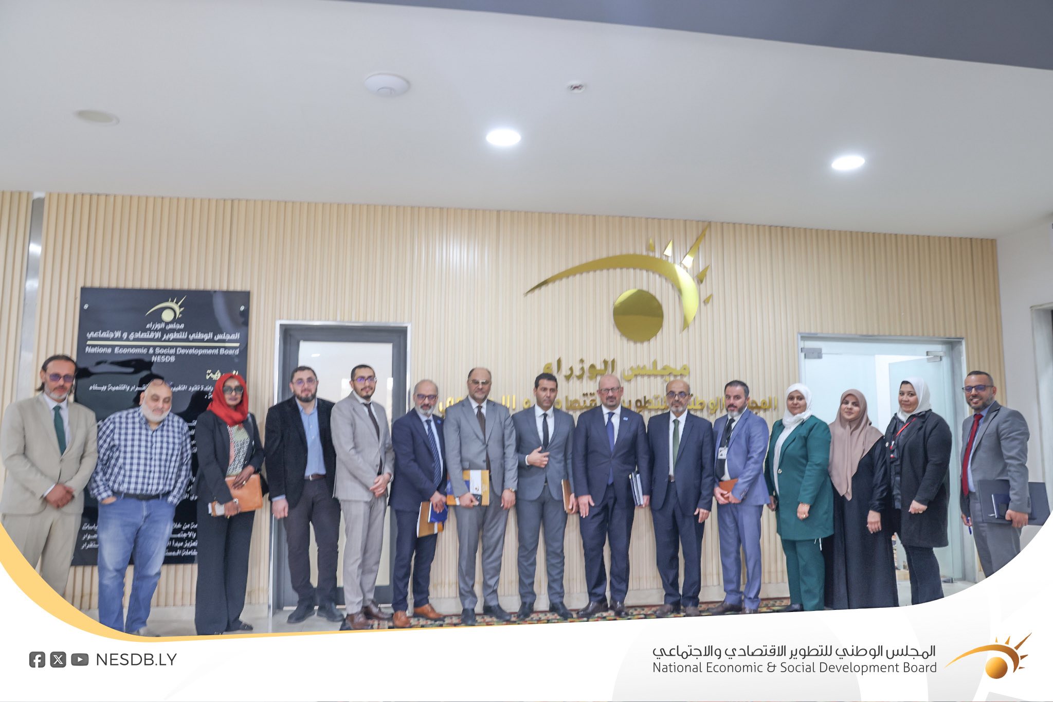 خطة عمل البرنامج الوطني المتكامل لتعزيز جودة الخدمات الصحية والتحول الرقمي والرعاية الصحية المجتمعية في ليبيا (2026-2027)الشراكة الثلاثية لتعزيز جودة وكفاءة الخدمات الصحية في ليبيا.