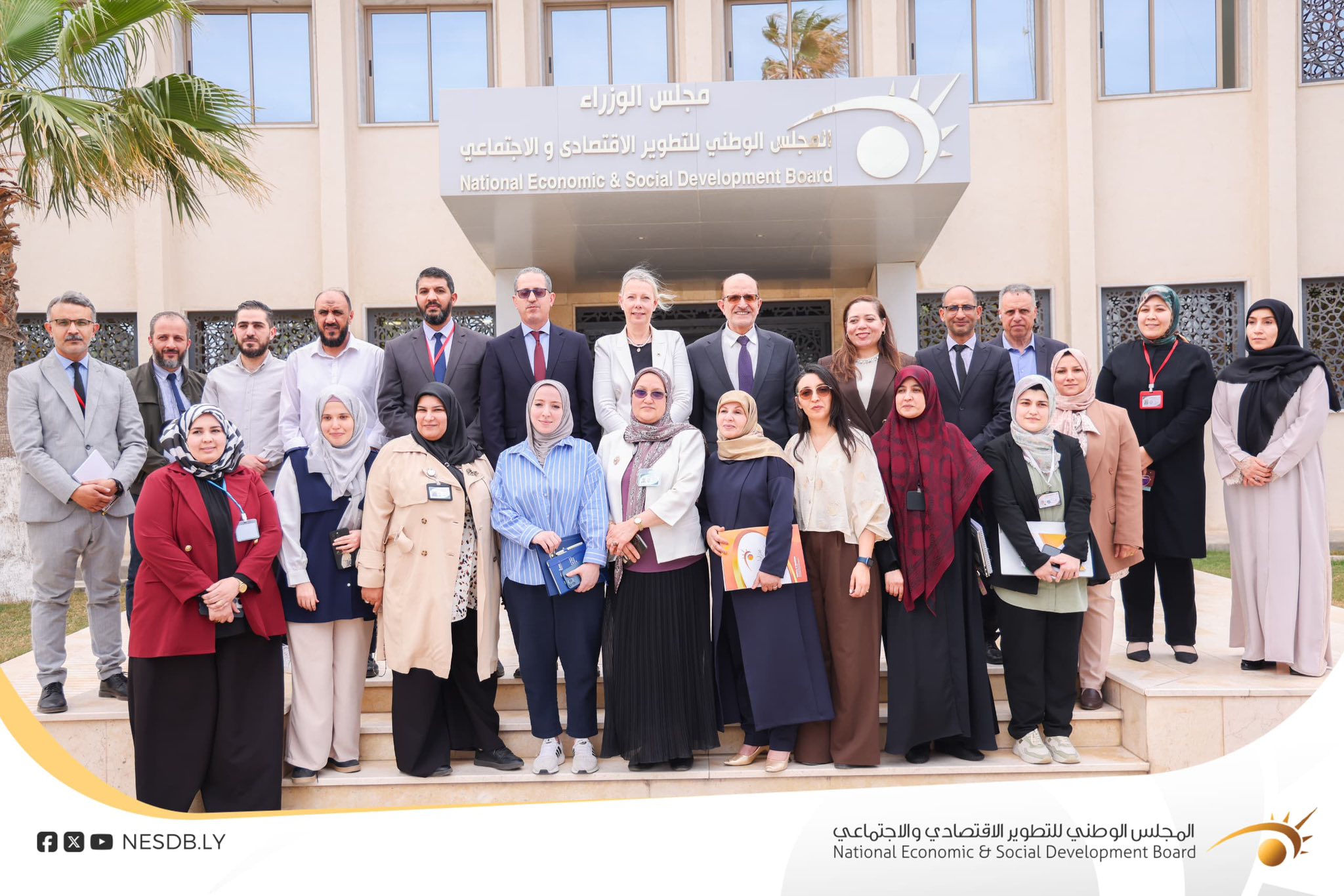 اختتام ورشة عمل تدريبية حول الاستثمار الداعم للسلام